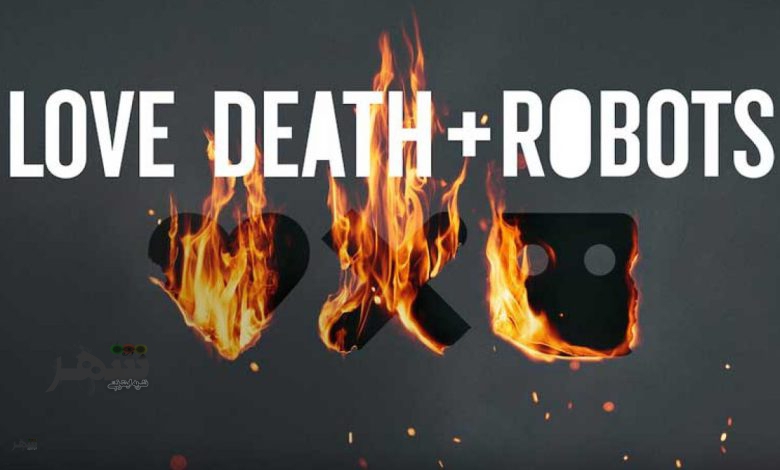 Love Death Robots Volume 3 Review Netflix 1200x900